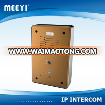 ip intercom